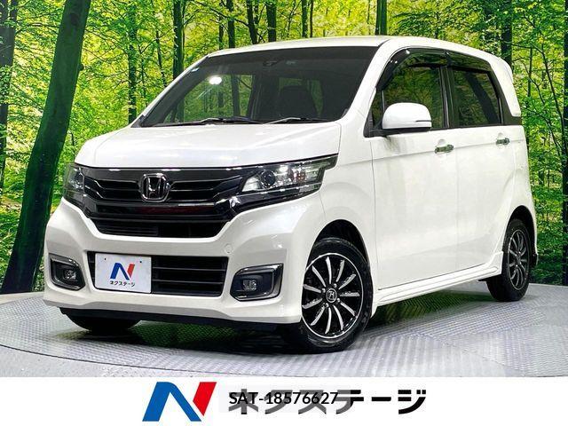 Honda N-WGN 2018-05 7021188-0