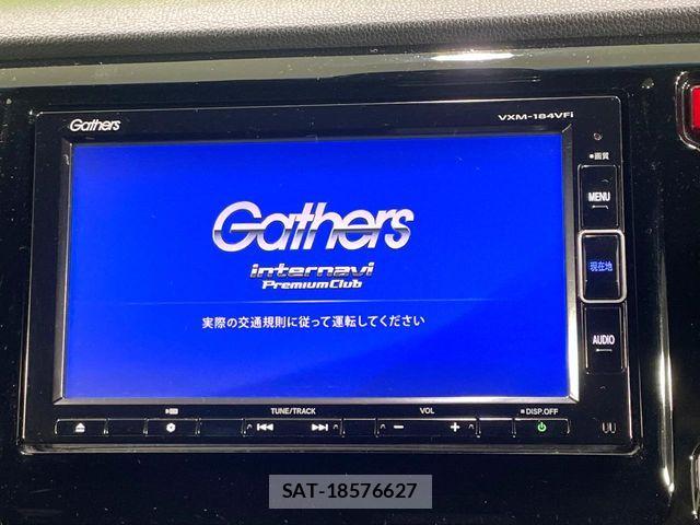 Honda N-WGN 2018-05 7021188-2