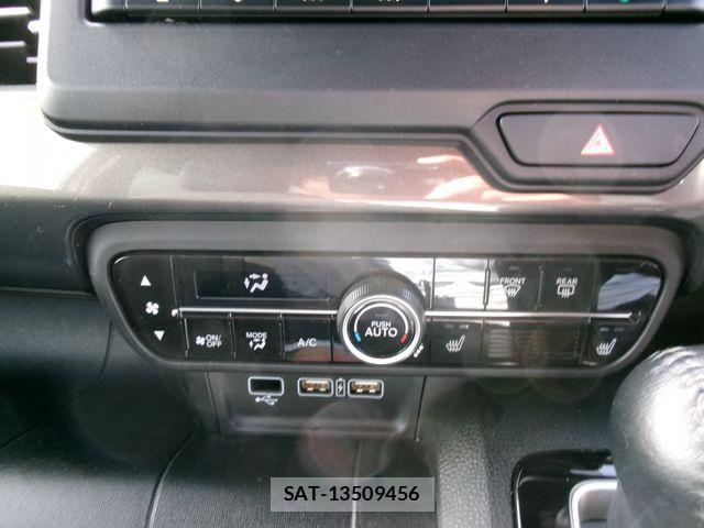 Honda N-WGN 2023-07 7060109-18