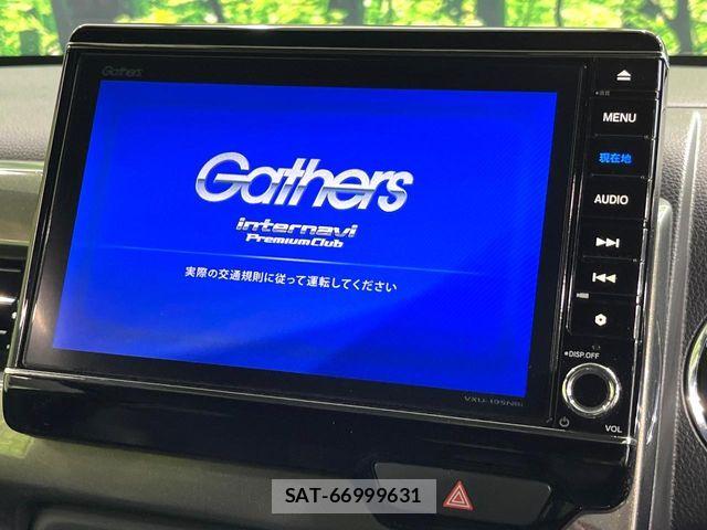 Honda N-WGN 2019-08 7060112-2