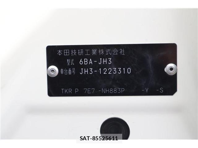 Honda N-WGN 2023-12 7060107-27