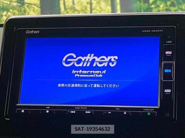 Honda N-WGN 2019-08 7060106-3