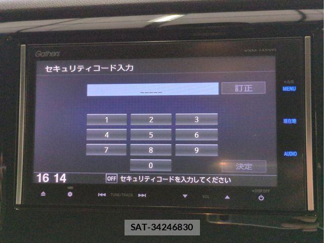 Honda N-WGN 2014-02 7060114-9