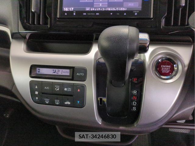 Honda N-WGN 2014-02 7060114-11