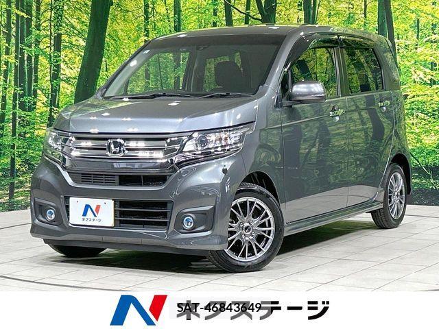 Honda N-WGN 2015-12 7060110-0