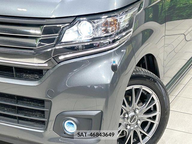 Honda N-WGN 2015-12 7060110-11