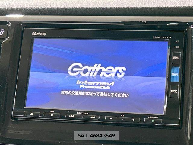 Honda N-WGN 2015-12 7060110-2