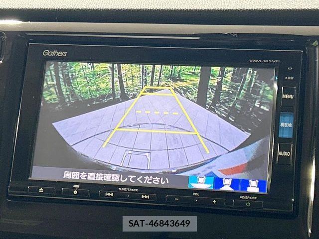 Honda N-WGN 2015-12 7060110-4