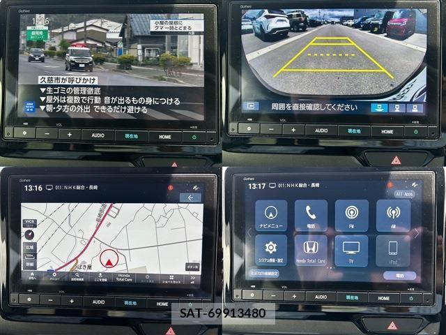 Honda N-WGN 2024-06 7060108-22