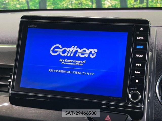 Honda N-WGN 2019-08 7060111-2