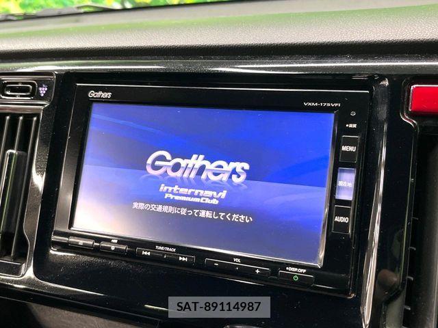 Honda N-WGN 2017-06 7223274-2