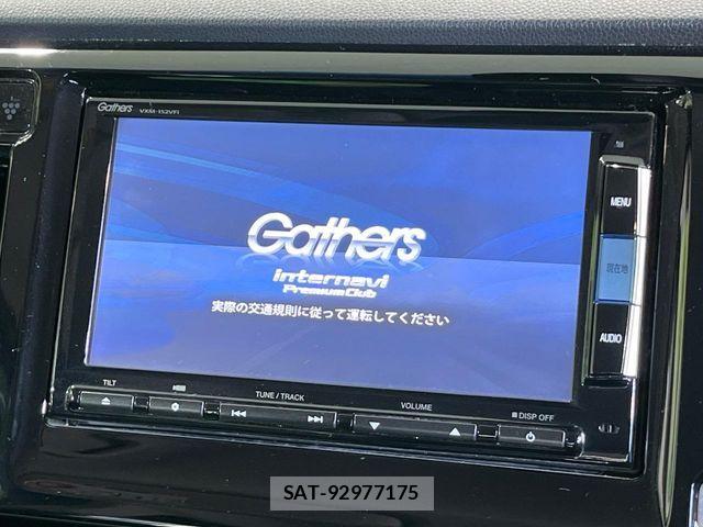 Honda N-WGN 2014-11 7223269-3