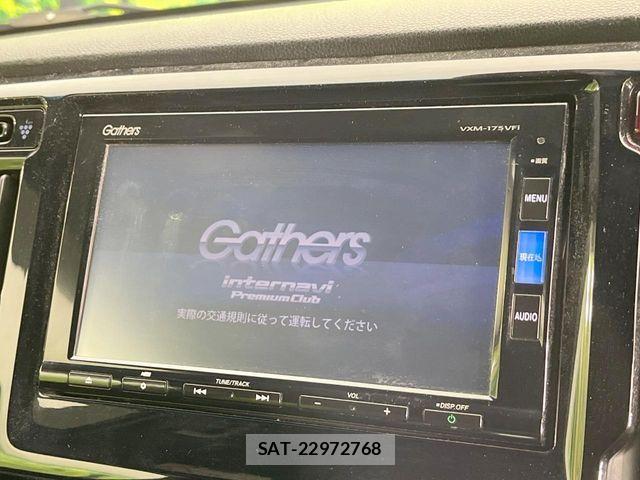 Honda N-WGN 2016-12 7223272-2