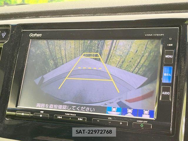 Honda N-WGN 2016-12 7223272-3
