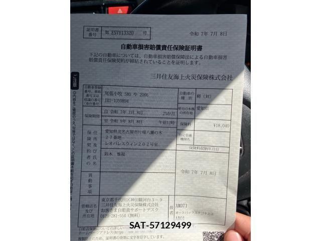 Honda N-WGN 2014-06 7216474-23