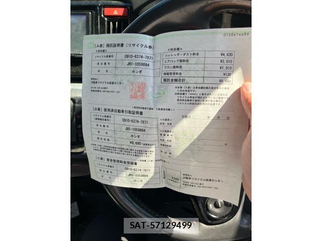 Honda N-WGN 2014-06 7216474-24