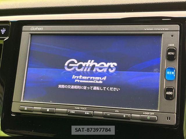 Honda N-WGN 2019-03 7217287-2