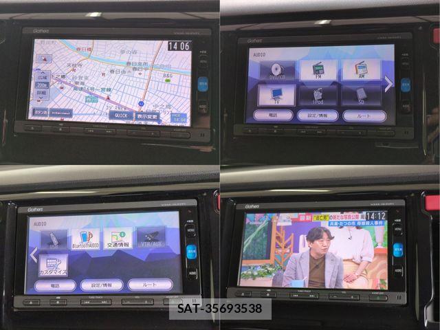 Honda N-WGN 2015-12 7251841-9
