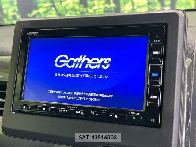 Honda N-WGN 2023-06 7251831-2