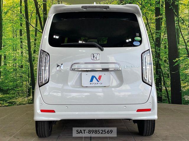 Honda N-WGN 2021-02 7272643-14