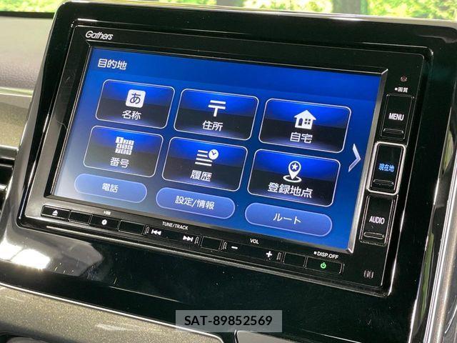 Honda N-WGN 2021-02 7272643-2