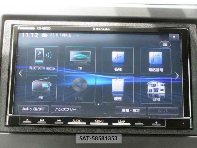 Honda N-WGN 2023-09 7329180-7