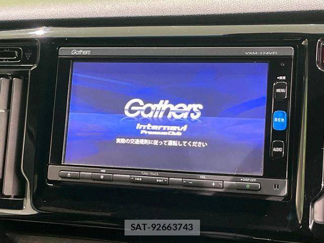 Honda N-WGN 2017-01 7329182-2