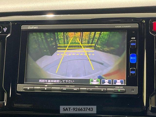 Honda N-WGN 2017-01 7329182-3