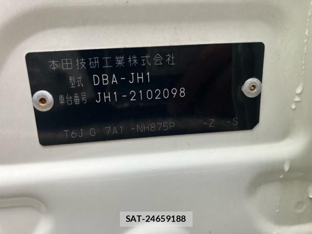 Honda N-WGN 2015-06 7329183-11