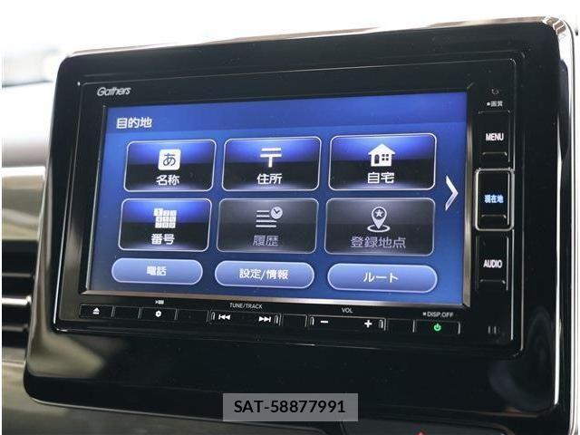 Honda N-WGN 2021-05 7329179-2