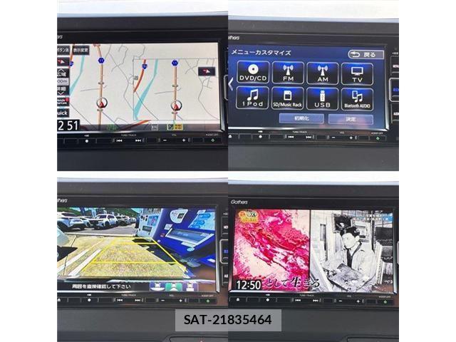 Honda N-WGN 2023-03 7329176-24