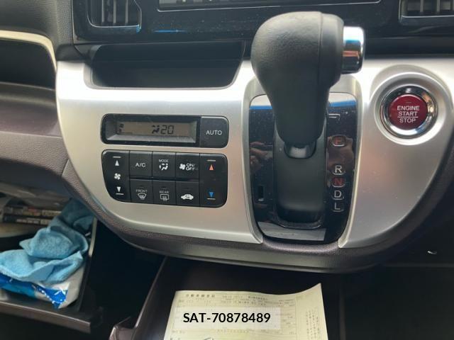 Honda N-WGN 2015-03 7329191-20