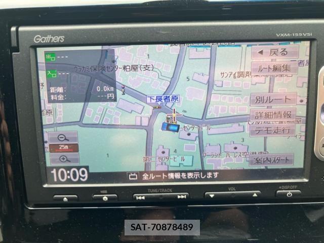 Honda N-WGN 2015-03 7329191-22