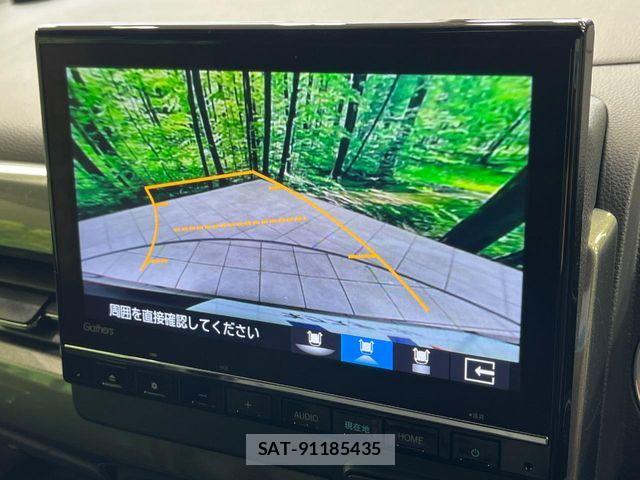 Honda N-WGN 2023-02 7359207-3