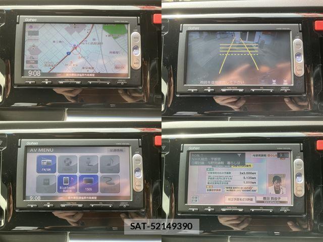 Honda N-WGN 2015-03 7359219-25