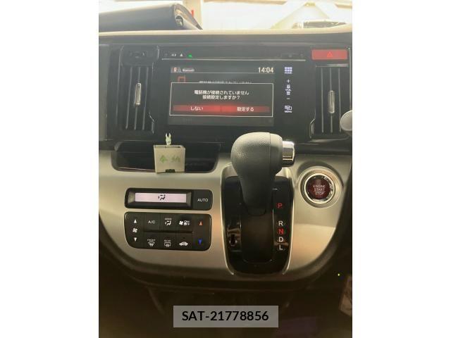 Honda N-WGN 2014-02 7359217-17