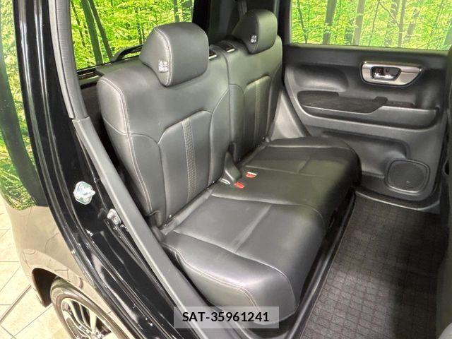 Honda N-WGN 2023-06 7359208-10