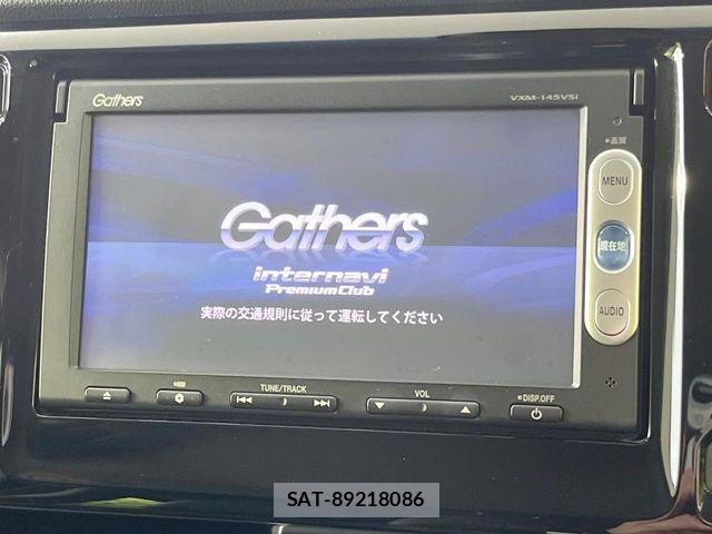 Honda N-WGN 2015-04 7393440-2