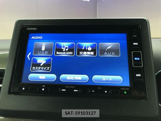Honda N-WGN 2023-09 7393437-9