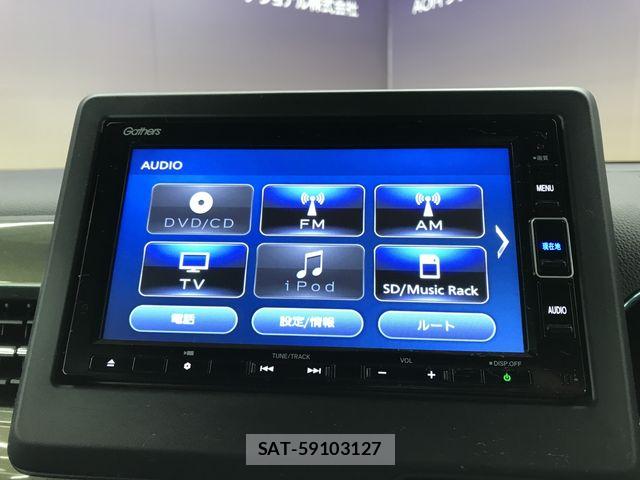 Honda N-WGN 2023-09 7393437-8