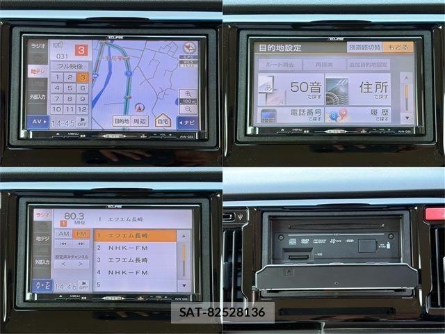 Honda N-WGN 2014-02 7456605-22