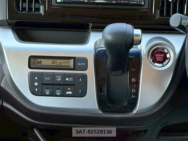 Honda N-WGN 2014-02 7456605-23