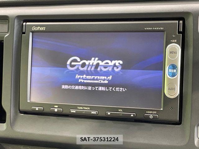 Honda N-WGN 2014-07 7456606-2