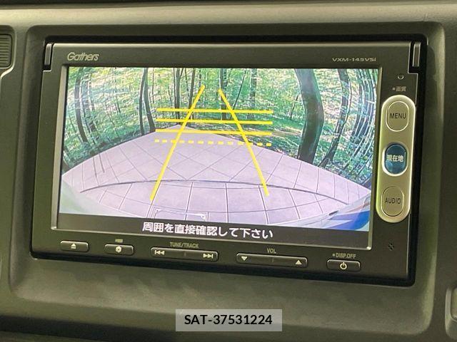 Honda N-WGN 2014-07 7456606-3