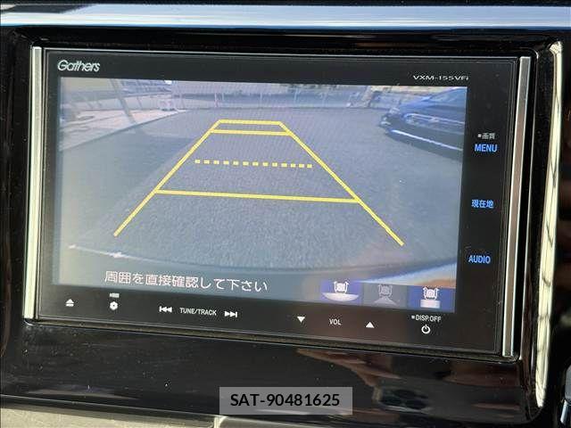 Honda N-WGN 2015-06 7456609-11