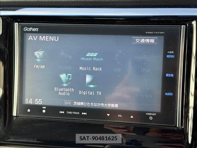 Honda N-WGN 2015-06 7456609-2