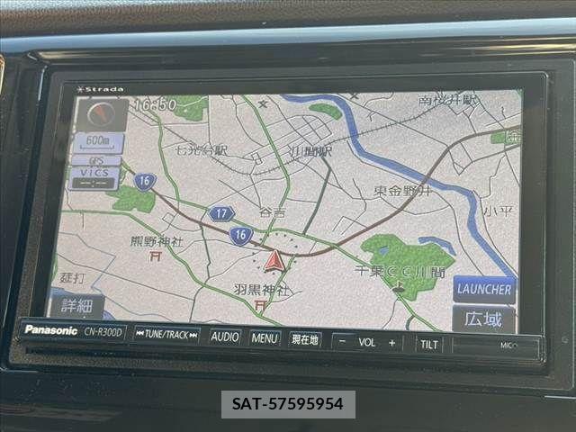 Honda N-WGN 2014-04 7456599-20