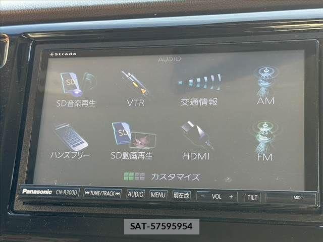Honda N-WGN 2014-04 7456599-21