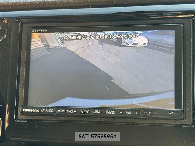 Honda N-WGN 2014-04 7456599-22