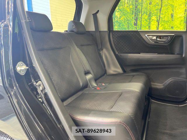 Honda N-WGN 2013-12 7456602-8